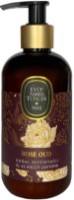 Лосьон для тела EST1923 Rose Oud Oil Lotion 250ml фото №1 — интернет-магазин Desire.md
