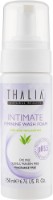 Гель для интимной гигиены Thalia Intimate Feminine Wash Foam 150ml фото №1 — интернет-магазин Desire.md