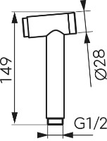 Гигиенический душ Ferro Rollo S66 фото №2 — интернет-магазин Desire.md