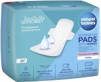 Absorbante dupa nastere Canpol Дневные 10pcs (78/007)