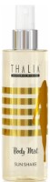 Спрей для тела Thalia Sun Shake Body Mist 200ml фото №1 — интернет-магазин Desire.md