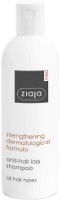 Шампунь для волос Ziaja Med Dermatological Shampoo 300ml