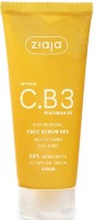 Scrub pentru fața Ziaja Vitamin C.B3 Niacinamide Face Scrub Gel 100ml imaginea #1 — magazin online Desire.md