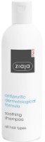 Șampon pentru păr Ziaja Med Antipruritic Soothing Shampoo 300ml imaginea #1 — magazin online Desire.md