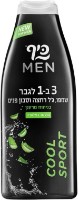 Gel de duș Keff Men Mint Cool Sport 700ml (356724)