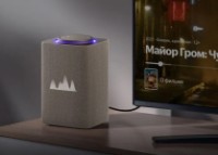 Boxă smart Yandex Station Max Zigbee with Alisa YNDX-00053E Beige imaginea #4 — magazin online Desire.md