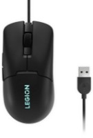 Mouse Lenovo Legion M300s Black imaginea #5 — magazin online Desire.md