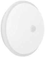 Aplică exterior Horoz Bolkar-20 (071014002003) imaginea #2 — magazin online Desire.md