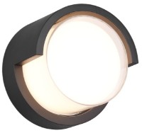 Candelabru de perete Trio Puno (R27036132)