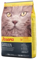 Сухой корм для кошек Josera Catelux 2kg фото №1 — интернет-магазин Desire.md