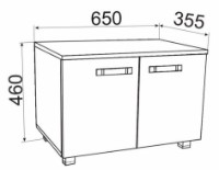 Dulăpior Ambianta Bruno 460x650x355mm Bardolino imaginea #3 — magazin online Desire.md