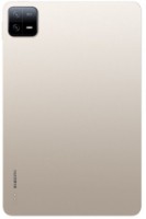 Планшет Xiaomi Pad 6 8Gb/128Gb Gold фото №4 — интернет-магазин Desire.md
