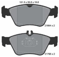 Set placute frână TEXTAR 2166404 imaginea #2 — magazin online Desire.md