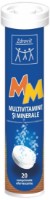 Витамины Zdrovit Vitamins + Minerals 20pcs