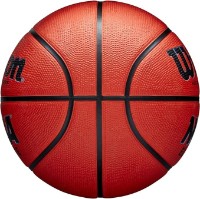 Minge de baschet Wilson NCAA Elevate WZ3007001XB6 imaginea #5 — magazin online Desire.md
