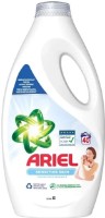 Gel de rufe Ariel Baby 2L