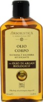Ulei pentru corp L'Erboristica Argan Oil Body 200ml