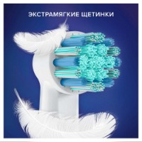 Periuţa de dinţi electrică Oral-B Vitality Pro Kids Spiderman imaginea #3 — magazin online Desire.md