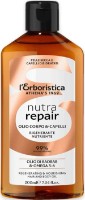 Ulei pentru corp L'Erboristica Baobab Body & Hair Oil 200ml