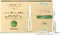 Сыворотка для лица L'Erboristica Global Age 7x2ml