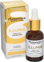 Ser pentru față L'Erboristica Illumia Anti-Stain Serum 30ml imaginea #1 — magazin online Desire.md