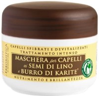 Маска для волос L'Erboristica Linseed & Shea Butter Hair Mask 200ml