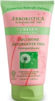 Produs de curatare tenului L'Erboristica Purysens Emulsion 150ml