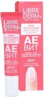 Крем для кутикулы и ногтей Librederm Aevit Cuticles & Nail Nourishing Cream 15ml