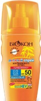 Spray de protecție solară Биокон Super protectie pentru Copii  SPF50 160ml