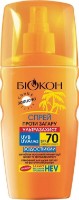 Spray de protecție solară Биокон Ultra protectie SPF70 160ml