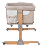 Pătuţ Momi Smart Bed 4in1 Beige imaginea #6 — magazin online Desire.md