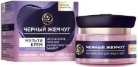Multicrem pentru față Черный Жемчуг Hidratant și Nutriție 46ml
