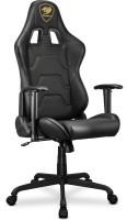 Scaun gaming Cougar Armor Elite Royal Black/Gold imaginea #5 — magazin online Desire.md