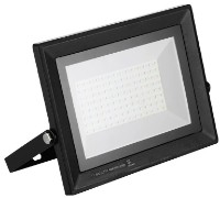 Proiector Horoz 068020010001