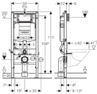 Инсталляция для подвесного унитаза Geberit Duofix Sigma 111.300.00.5 фото №2 — интернет-магазин Desire.md