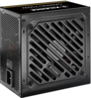 Sursă de alimentare Xilence XN320 (XP650R12)