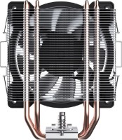 Cooler Procesor GameMax Ice-Blade ARGB imaginea #4 — magazin online Desire.md