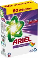 Detergent pudră Ariel Colorwaschmittel 5.2kg imaginea #1 — magazin online Desire.md