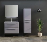 Шкаф с умывальником Orka Nuvola 65 Glossy Grey (16810) фото №2 — интернет-магазин Desire.md