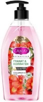 Gel de duș Camay Botanicals Pomegranate Flowers 750ml