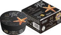 Патчи для глаз Dizao Gold Patches Collagen 60pcs фото №1 — интернет-магазин Desire.md