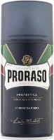 Spumă de ras Proraso Shaving Foam Protective 300ml imaginea #1 — magazin online Desire.md