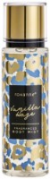 Спрей для тела Roxanne Vanilla Haze Body Mist 165ml
