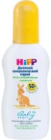 Lăptișor de protecție solară HiPP BabySanft Soft Sun Sunscreen SPF 50+ 1000ml