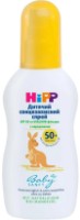 Lăptișor de protecție solară HiPP BabySanft Soft Sun Sunscreen SPF 50+ 150ml