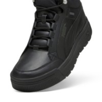 Ботинки мужские Puma Tarrenz Sb III Puma Black/Shadow Gray/Silver 43 фото №5 — интернет-магазин Desire.md