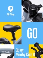 Bicicletă copii Qplay Miniby 3in1 14 Grey  imaginea #7 — magazin online Desire.md