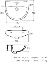 Умывальник Keramin Grand-Lux Black фото №2 — интернет-магазин Desire.md