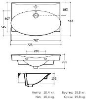 Умывальник Keramin Santi 70 White фото №2 — интернет-магазин Desire.md