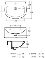 Умывальник Keramin Verona 60 White фото №2 — интернет-магазин Desire.md